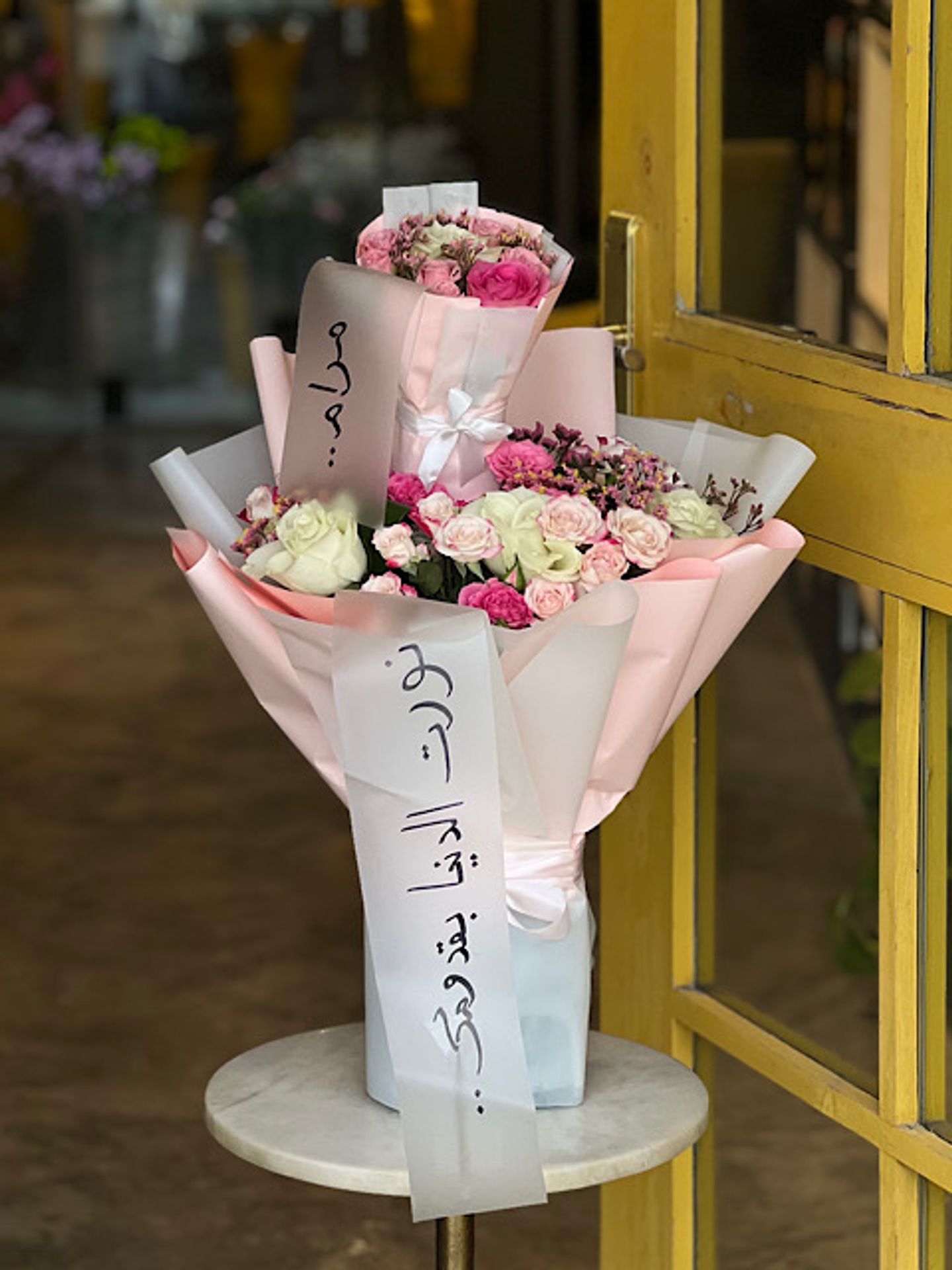 بوكيه مناسبة مواليد