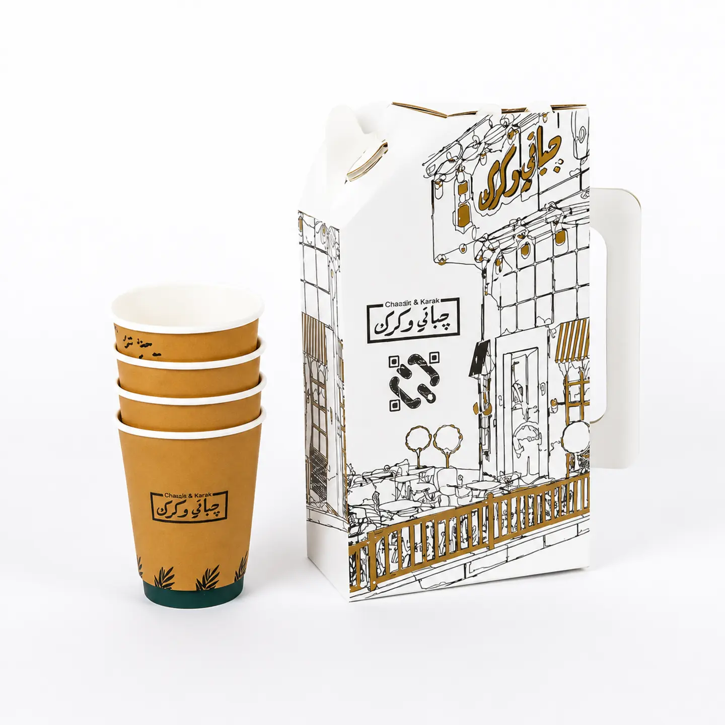 Classic Karak Box