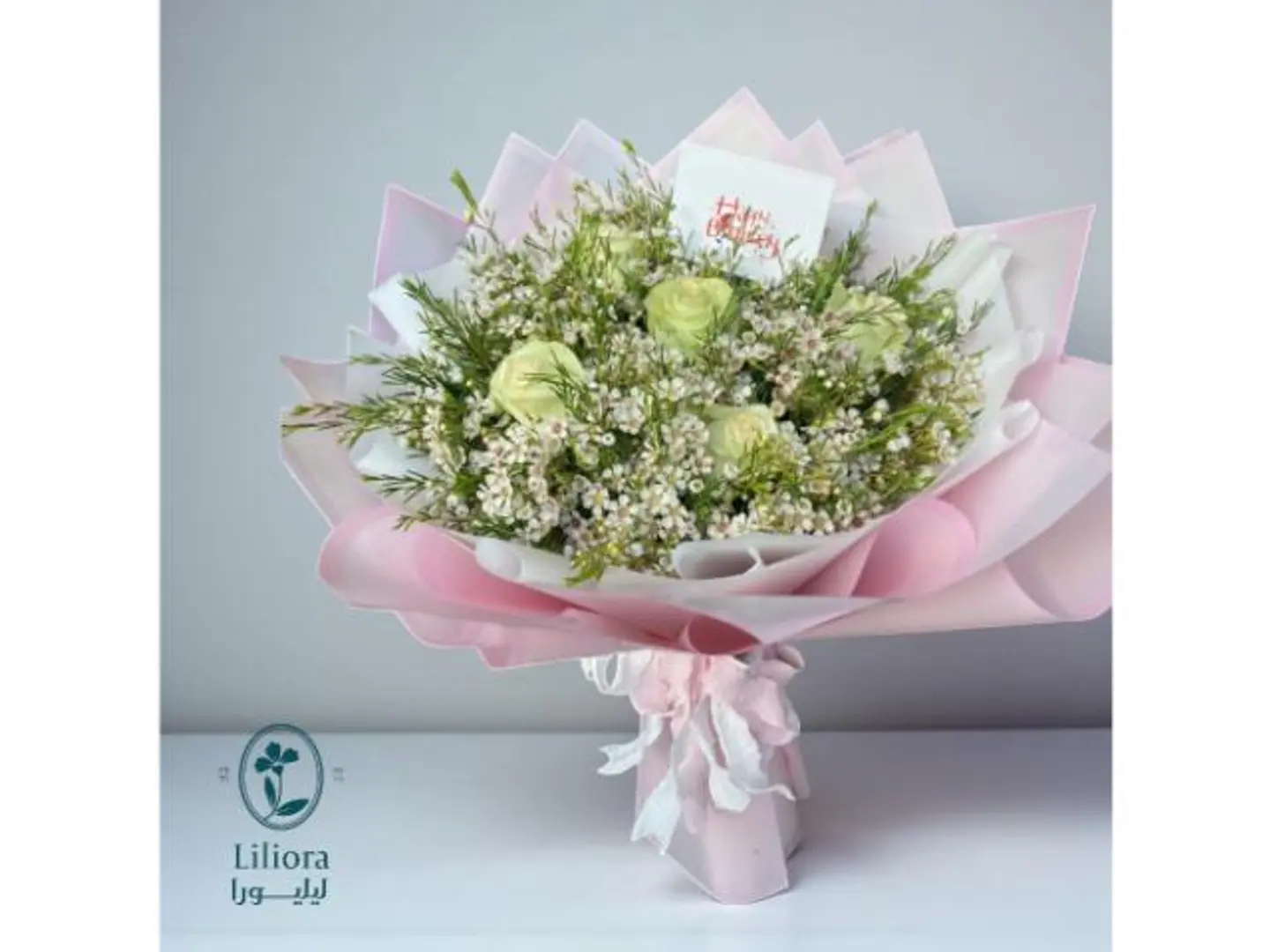 باقة ورد بيرثداي بليس