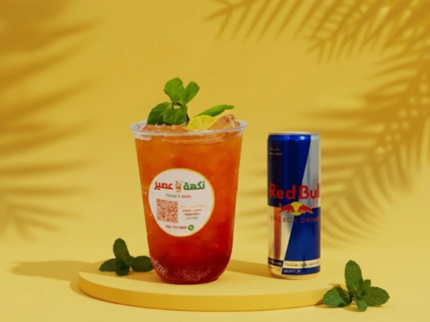 Red Bull Mojito
