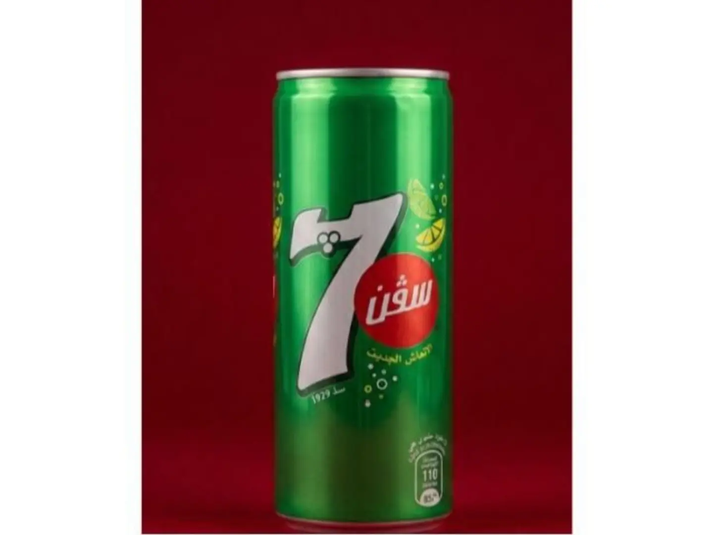سفن اب 250 مل