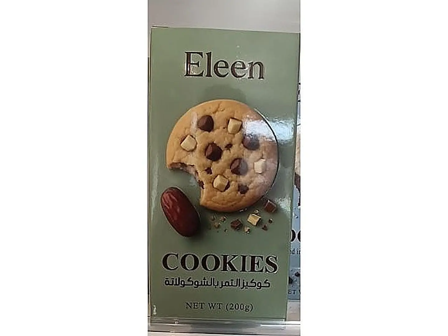 Aileen Date Cookies
