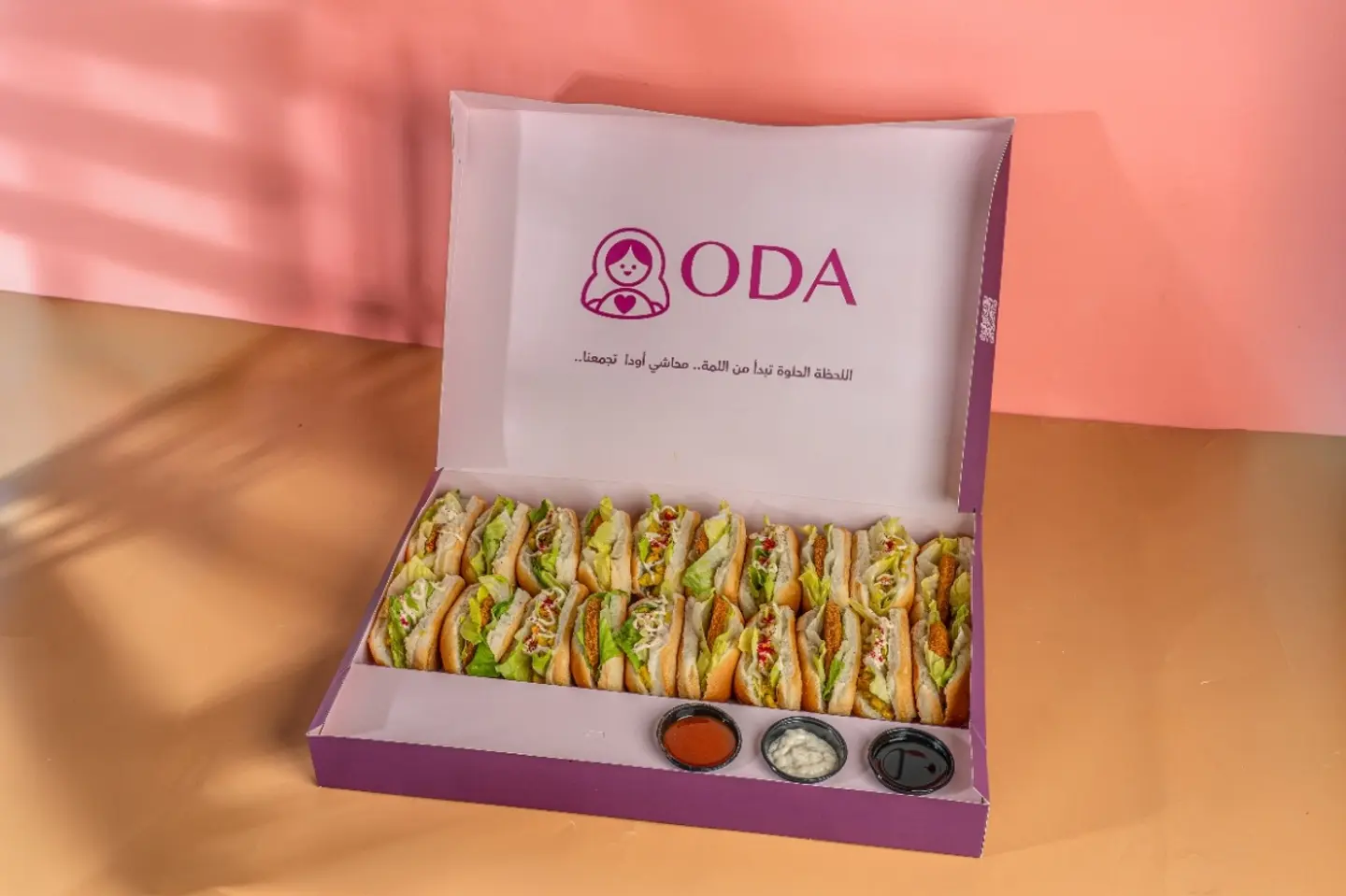 كودوه وبرجردجاج – كبير