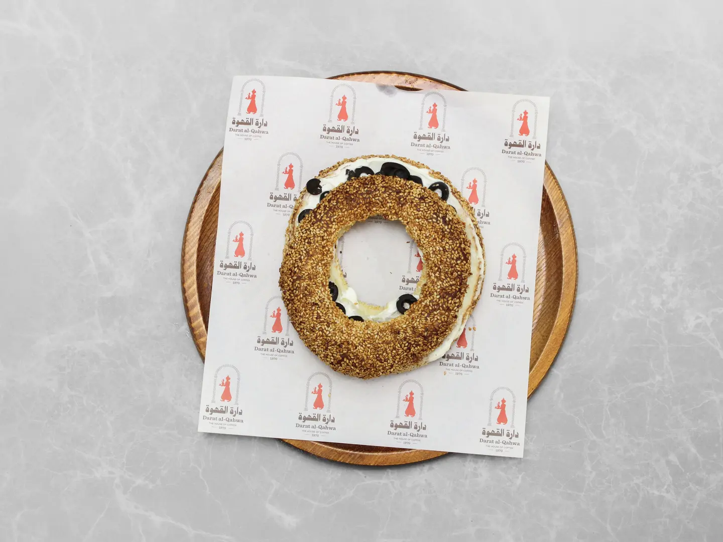 Labneh And Olive Simit