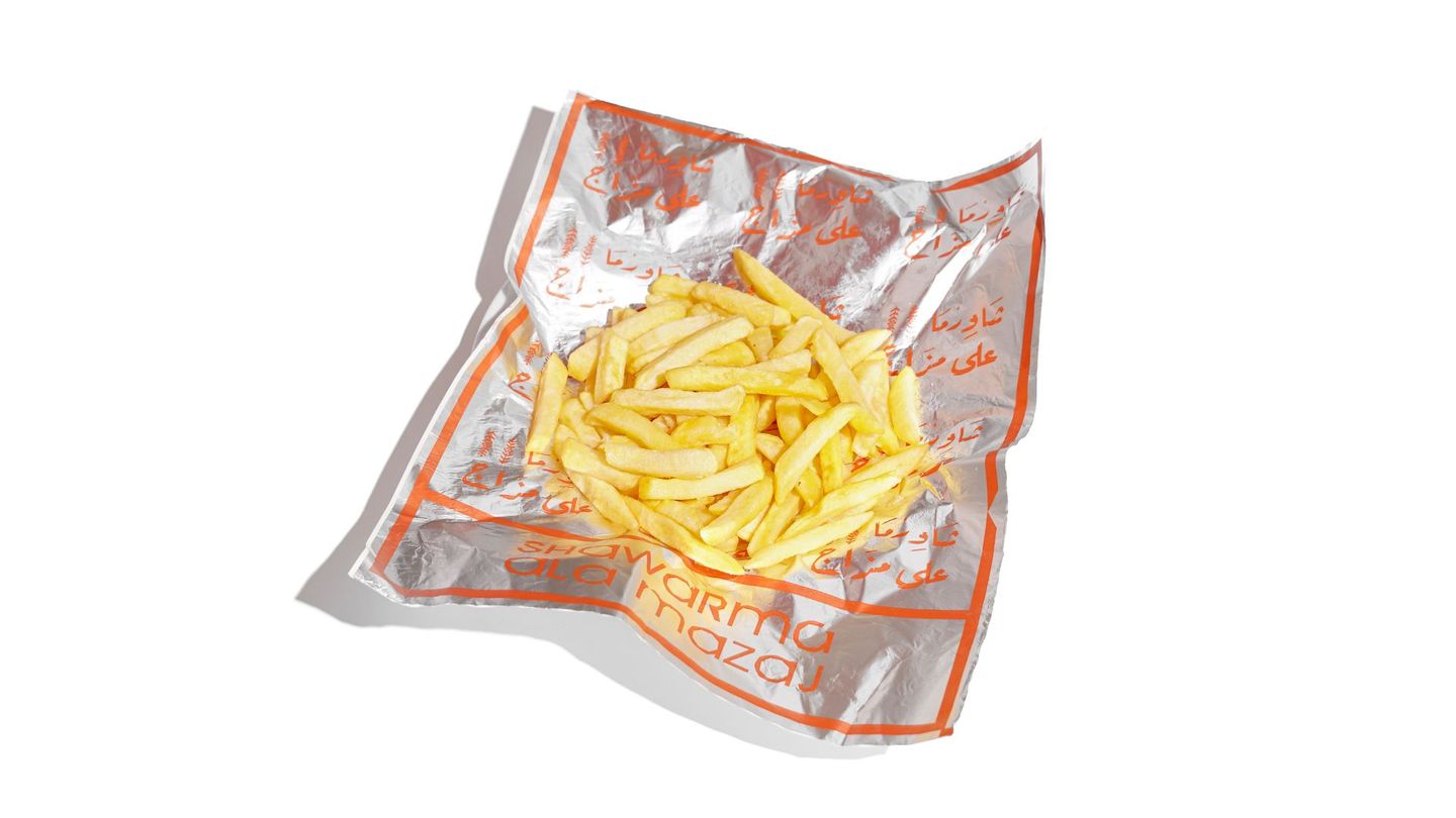 بطاطا مقلية