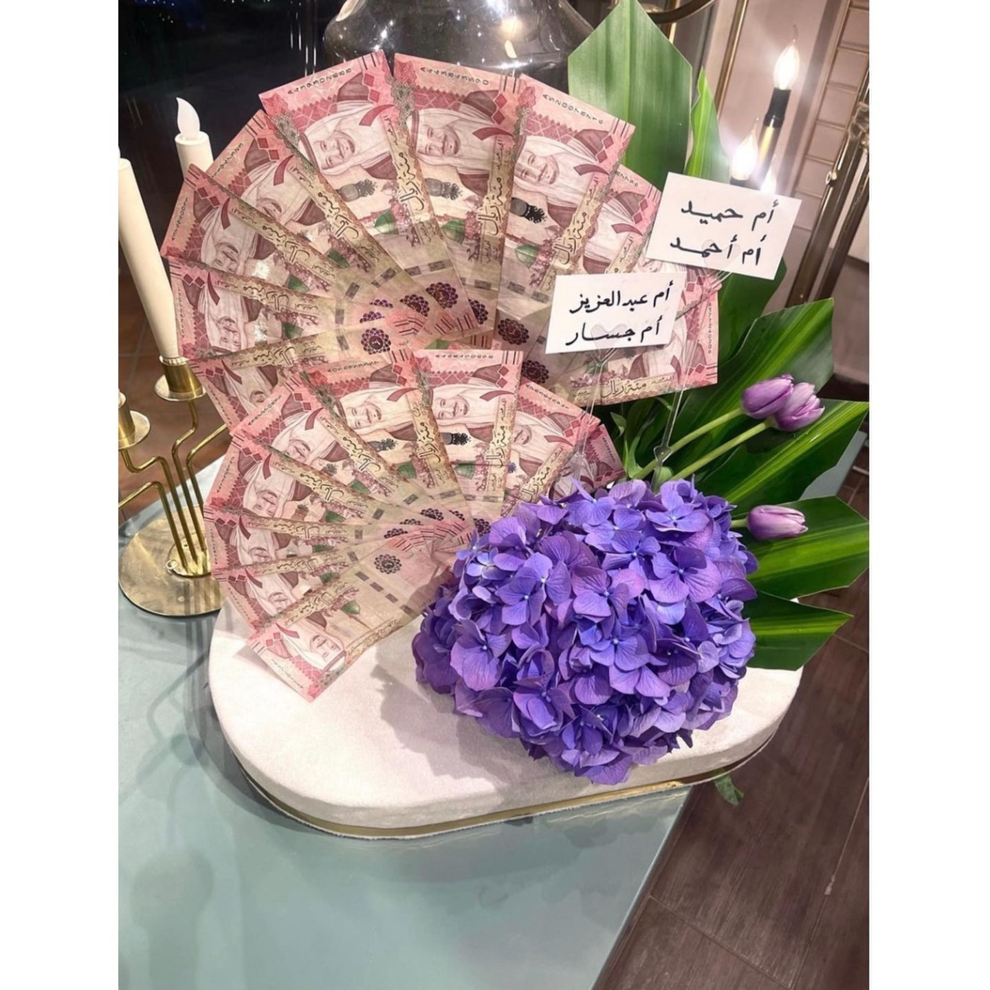 Hydrangea Stand