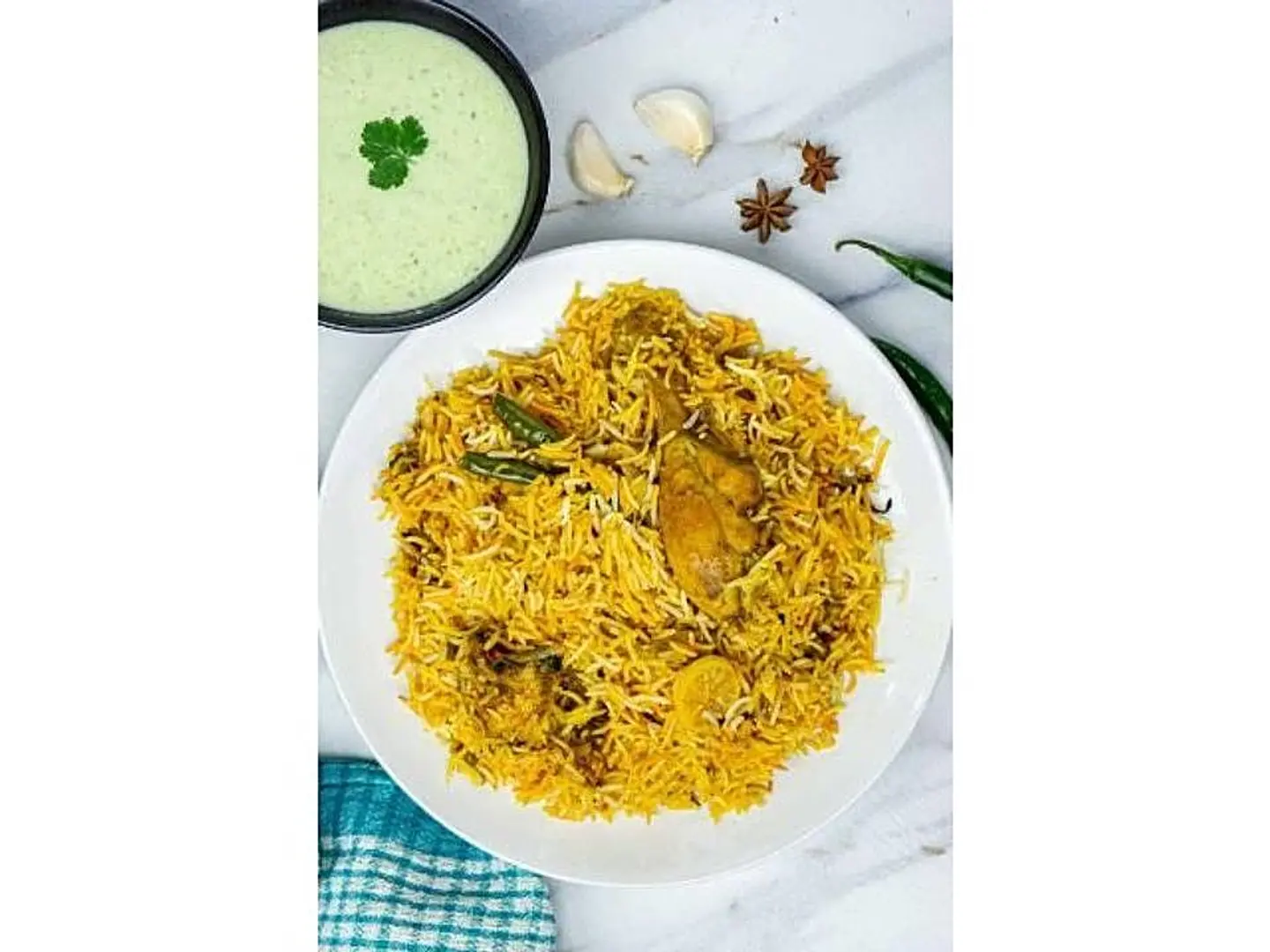 أرز برياني