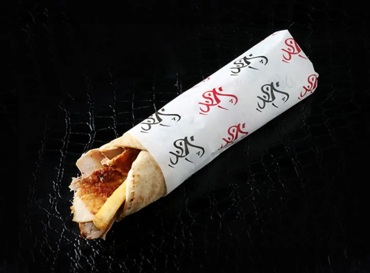 Chicken Shawarma