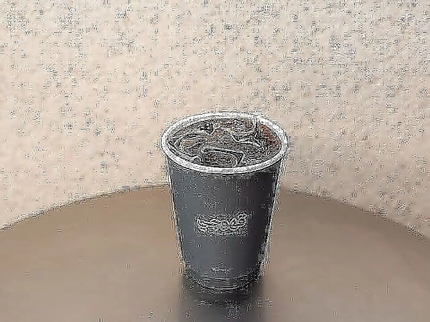 Coffee Of The Day Cold