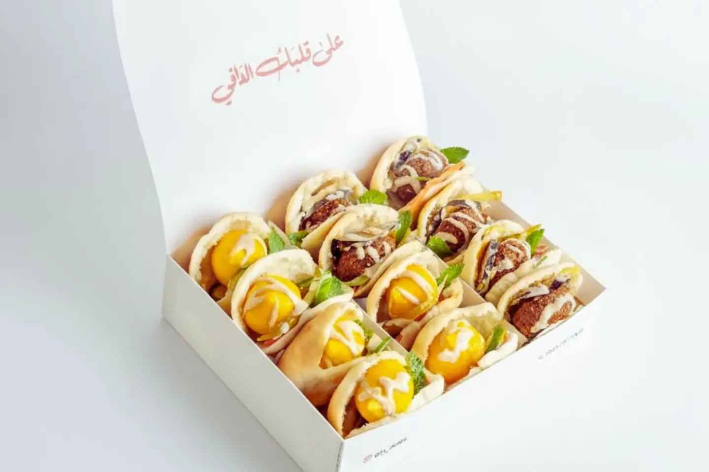 Mini Sandwich Box