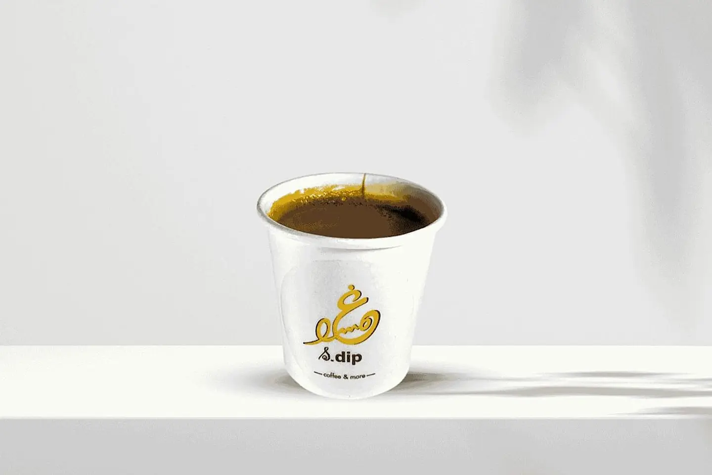 اسبريسو
