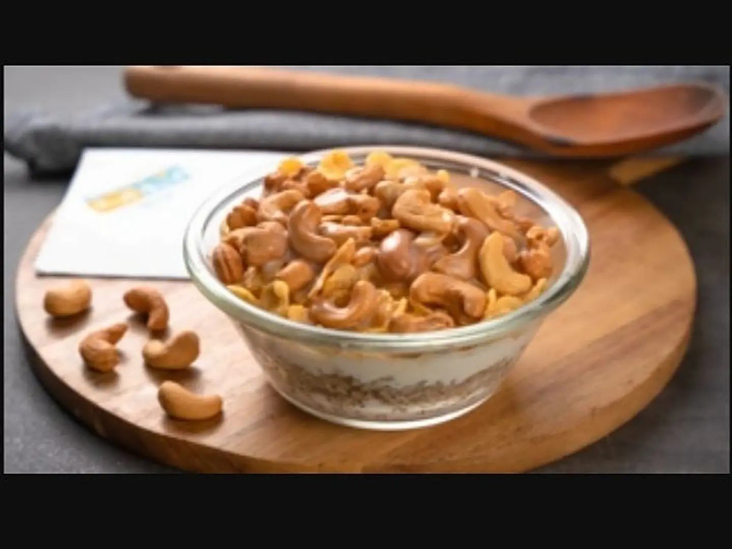 عريكة كاجو
