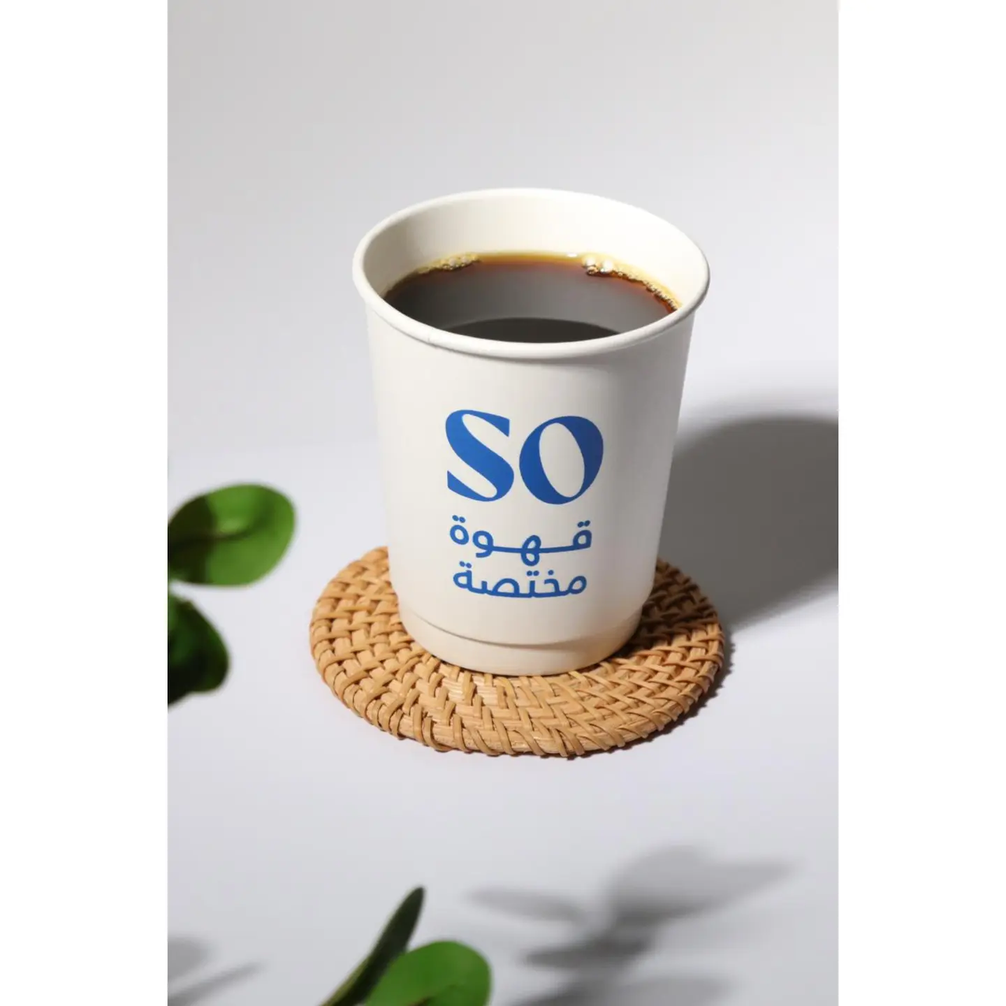 Hot Today's Coffee