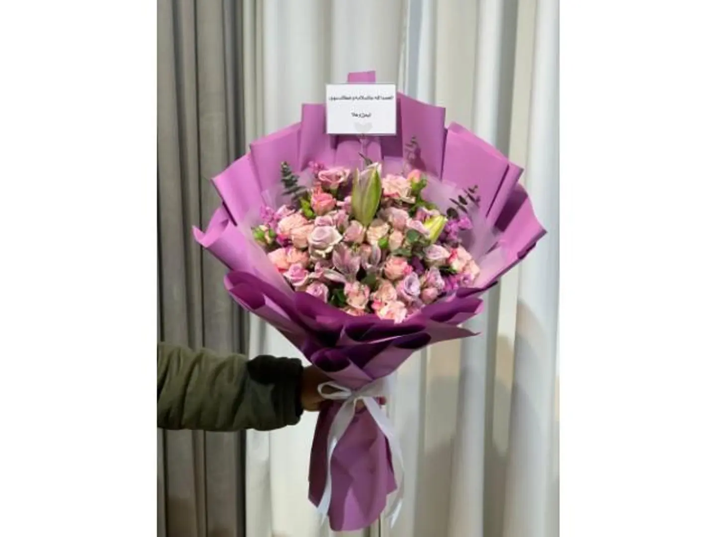 Violet Bouquet