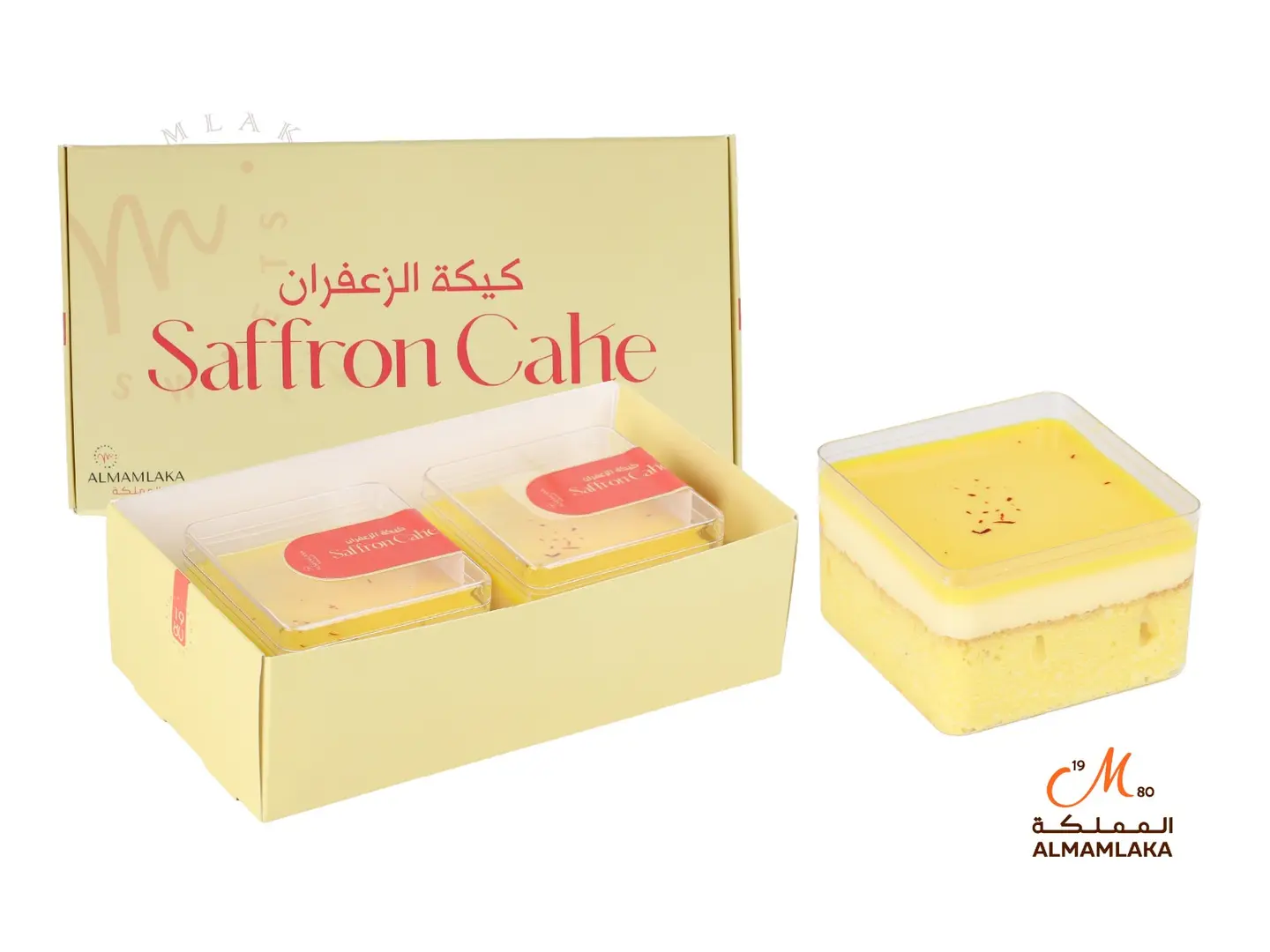 ميني كيك الزعفران علبة 2