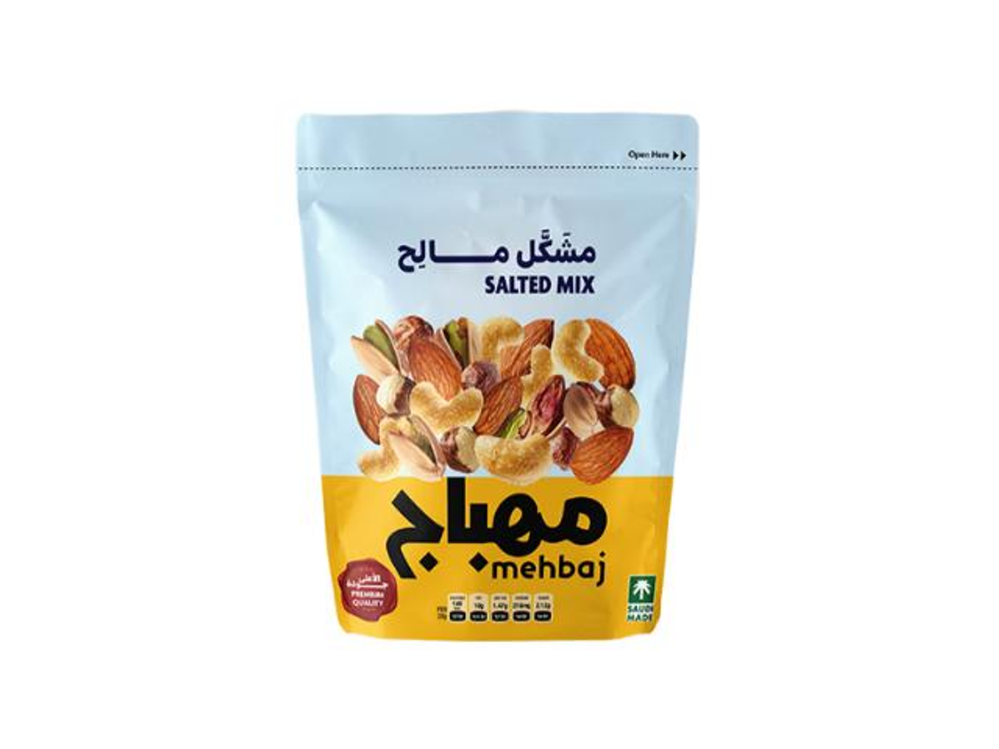 مكسرات مشكله مالح المهباج كيس 250غ