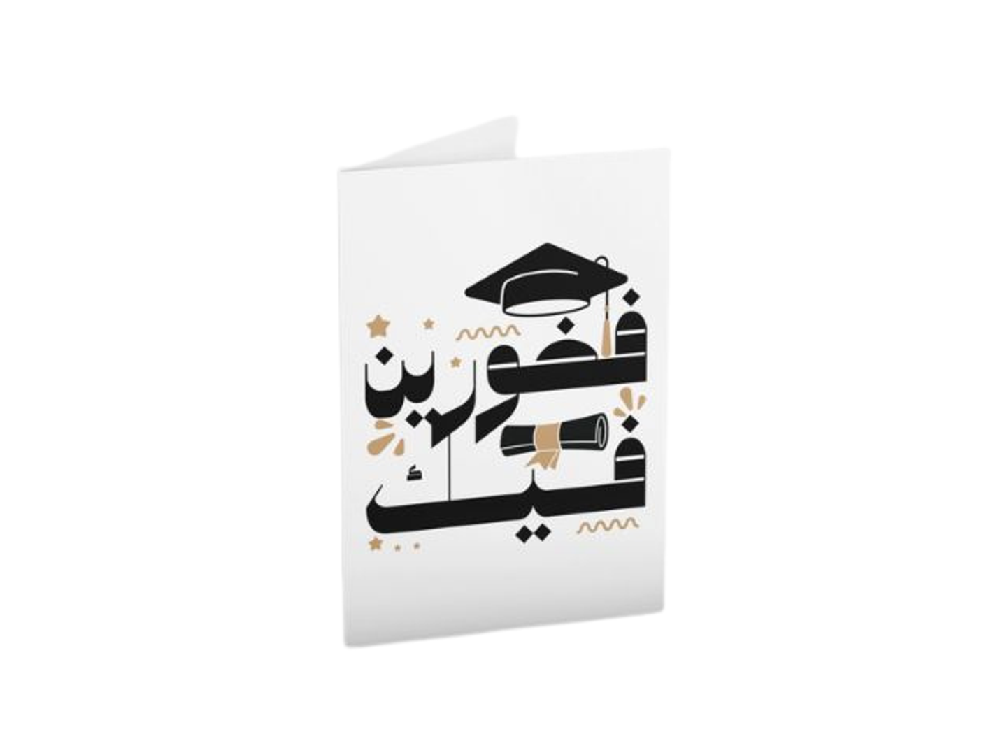 Proud Of You Graduation Card