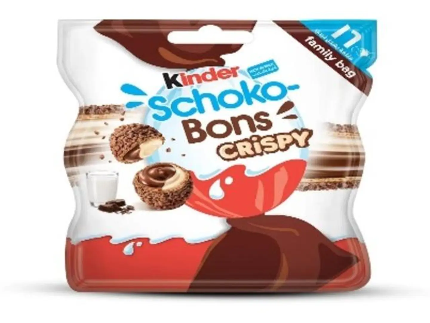 Kinder Krispy Kies 16 Pieces