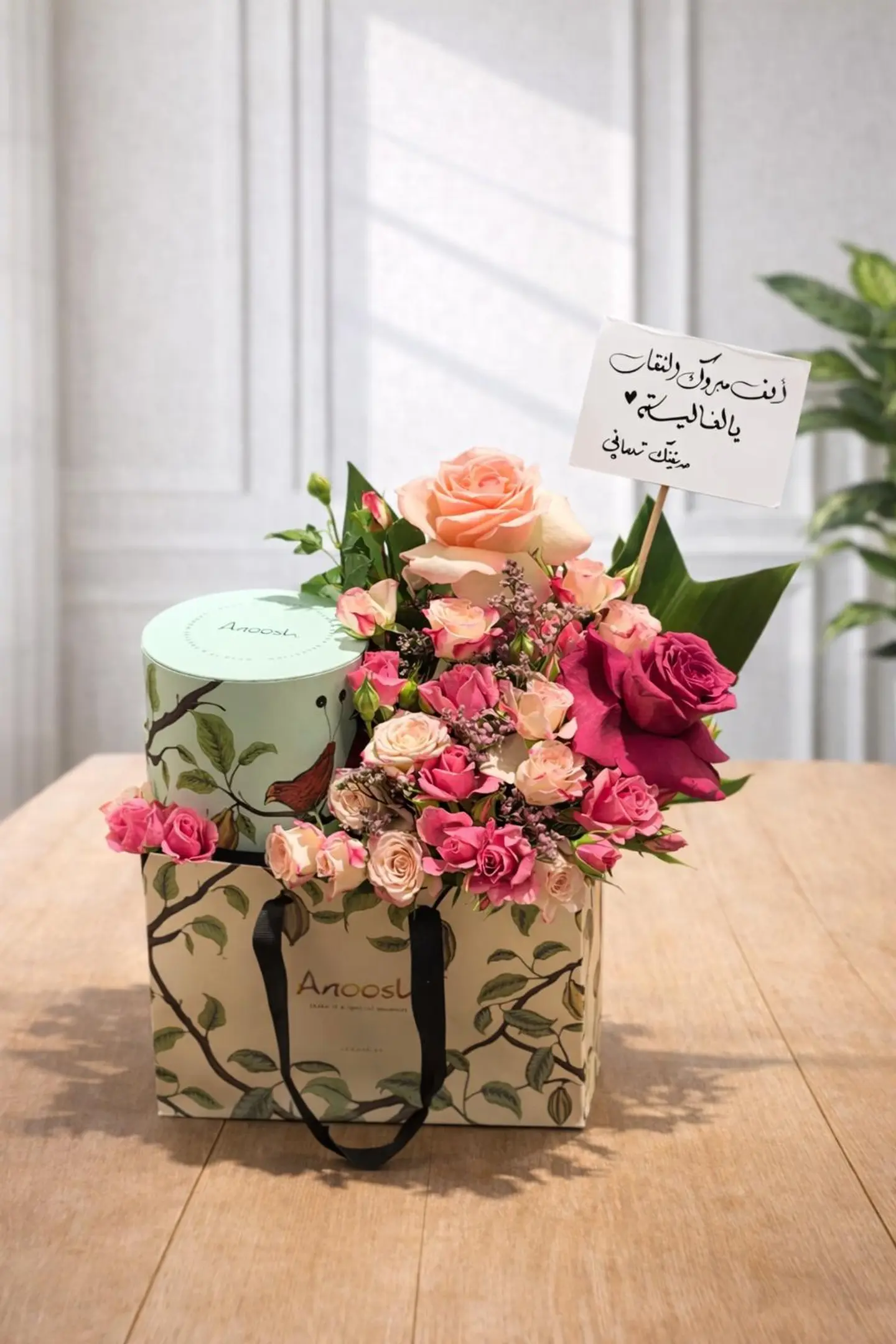 Rose With Anoush Chocolate 1