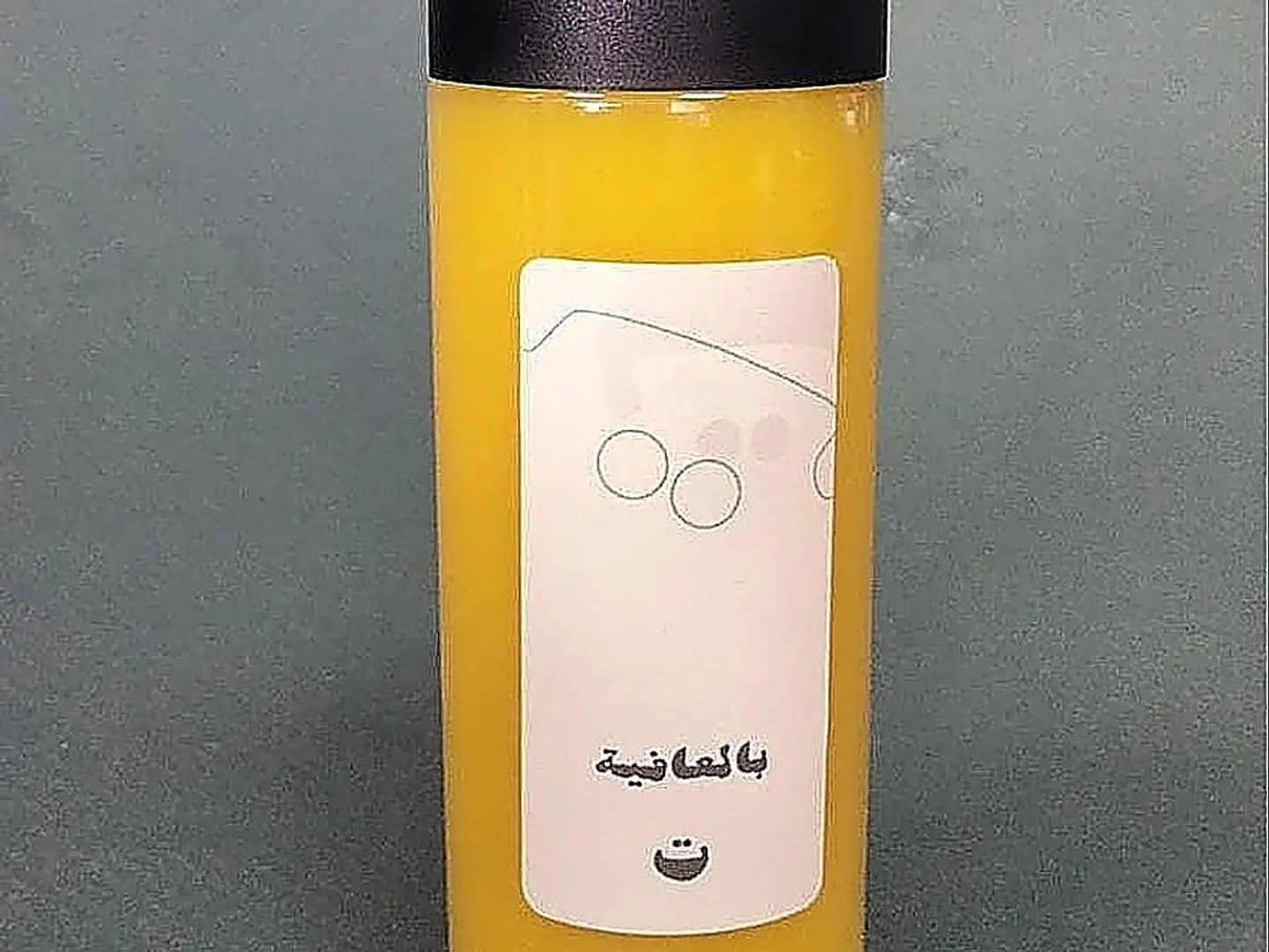 Fresh Orange Juice