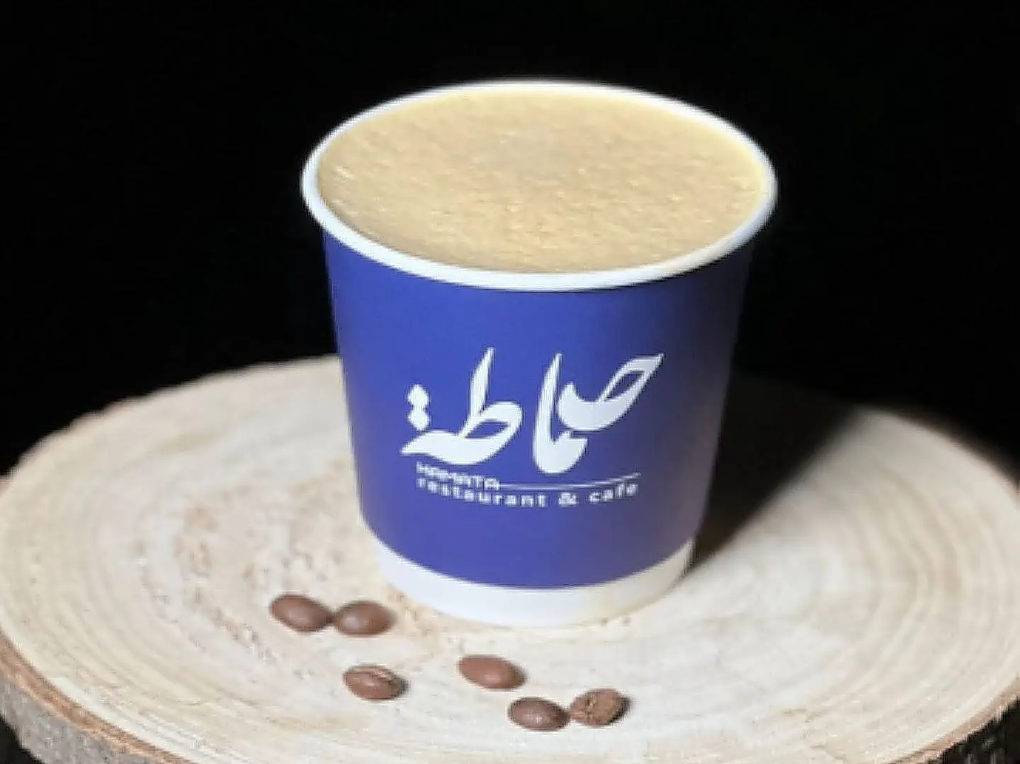 Alfredo Espresso