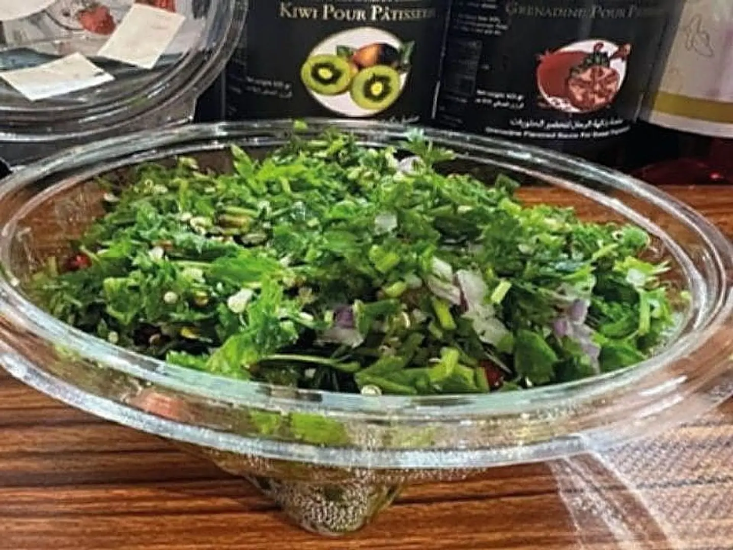 سلطة تبولة