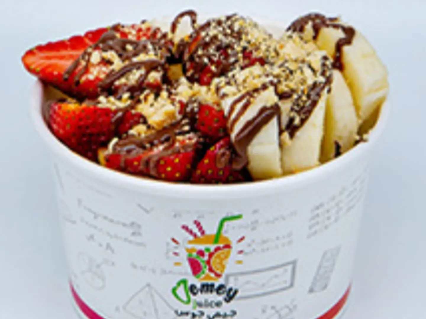 Jemey Juice Coocktaiil - Medium Cup