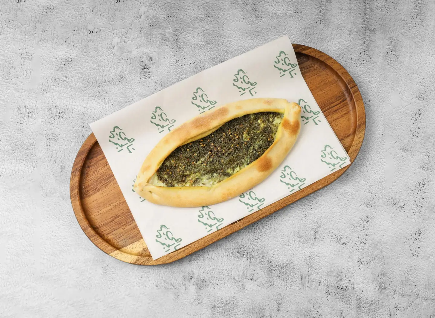 Za'atar Manakish