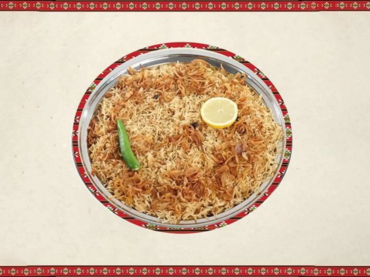 Makhsos Rice