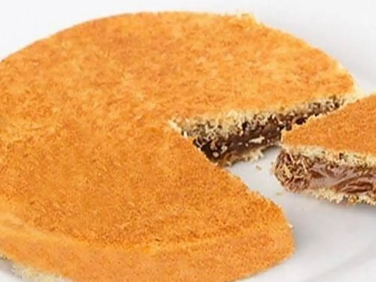 Kunafa Nutella Attributes