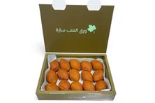 خلطة كبة ولحمة وسمبوسة 30 قطع