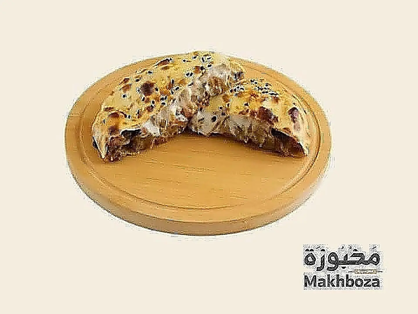 فطيرة كبدة بالجبن
