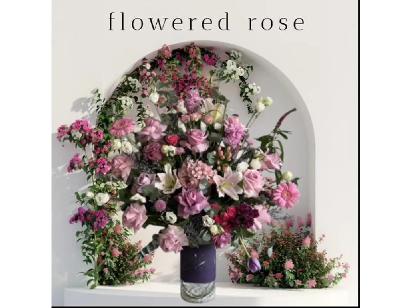 فازه الاهداء الراقي