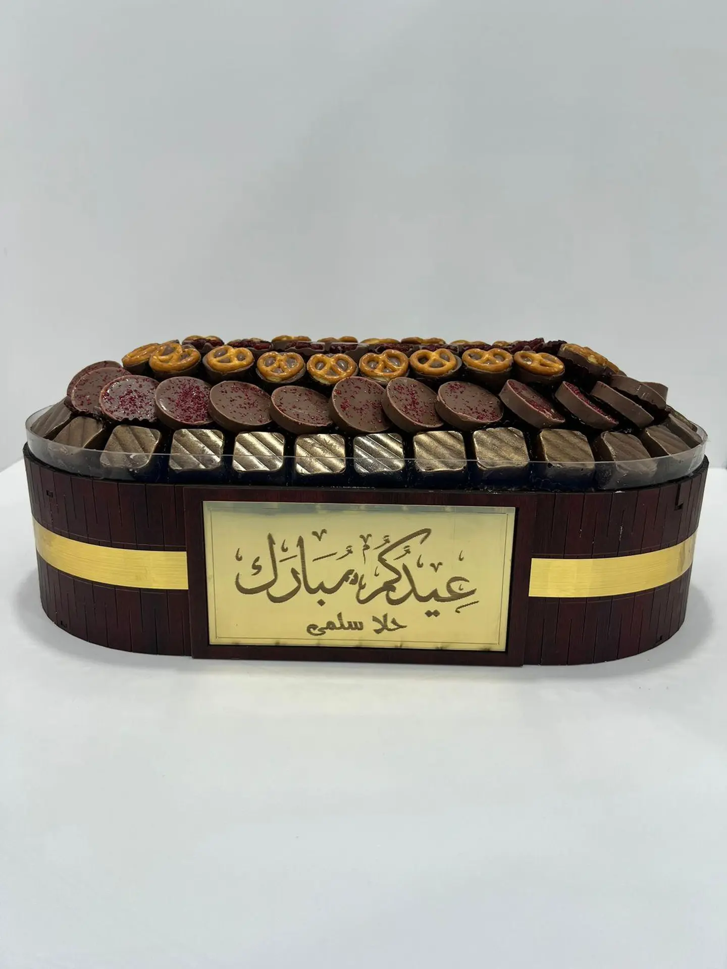 Exposed Chocolate Tray