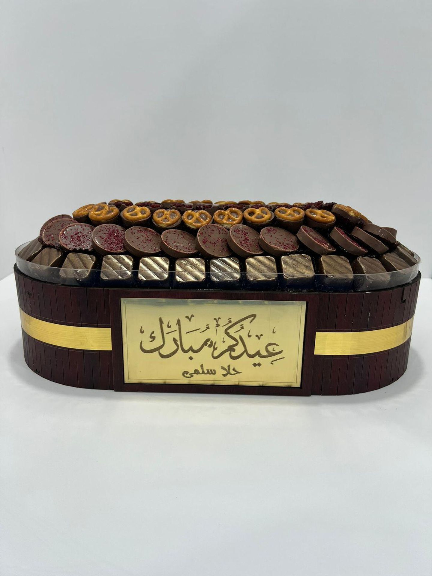 صينية شوكلاتة مكشوف ضيافه
