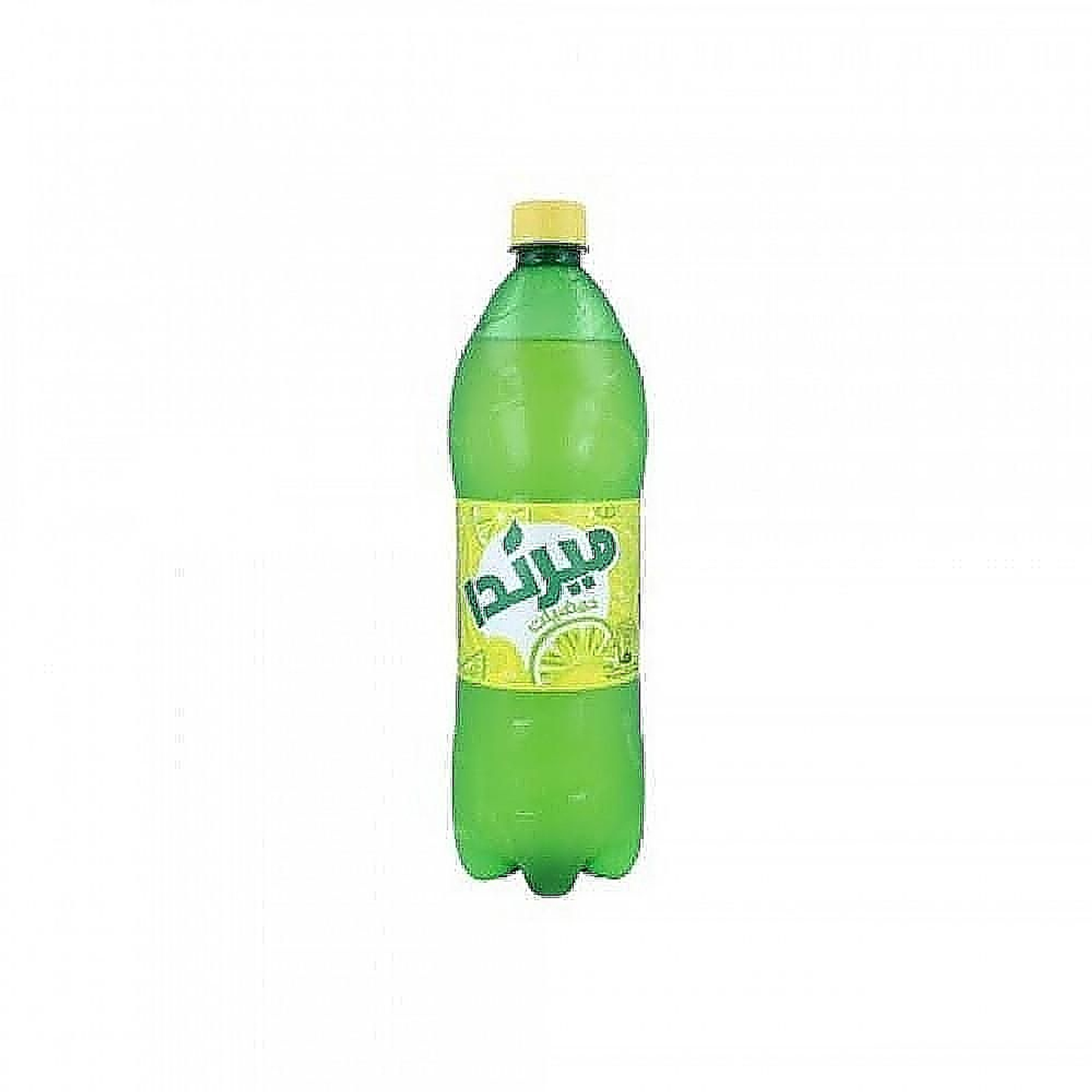 Medium Citrus