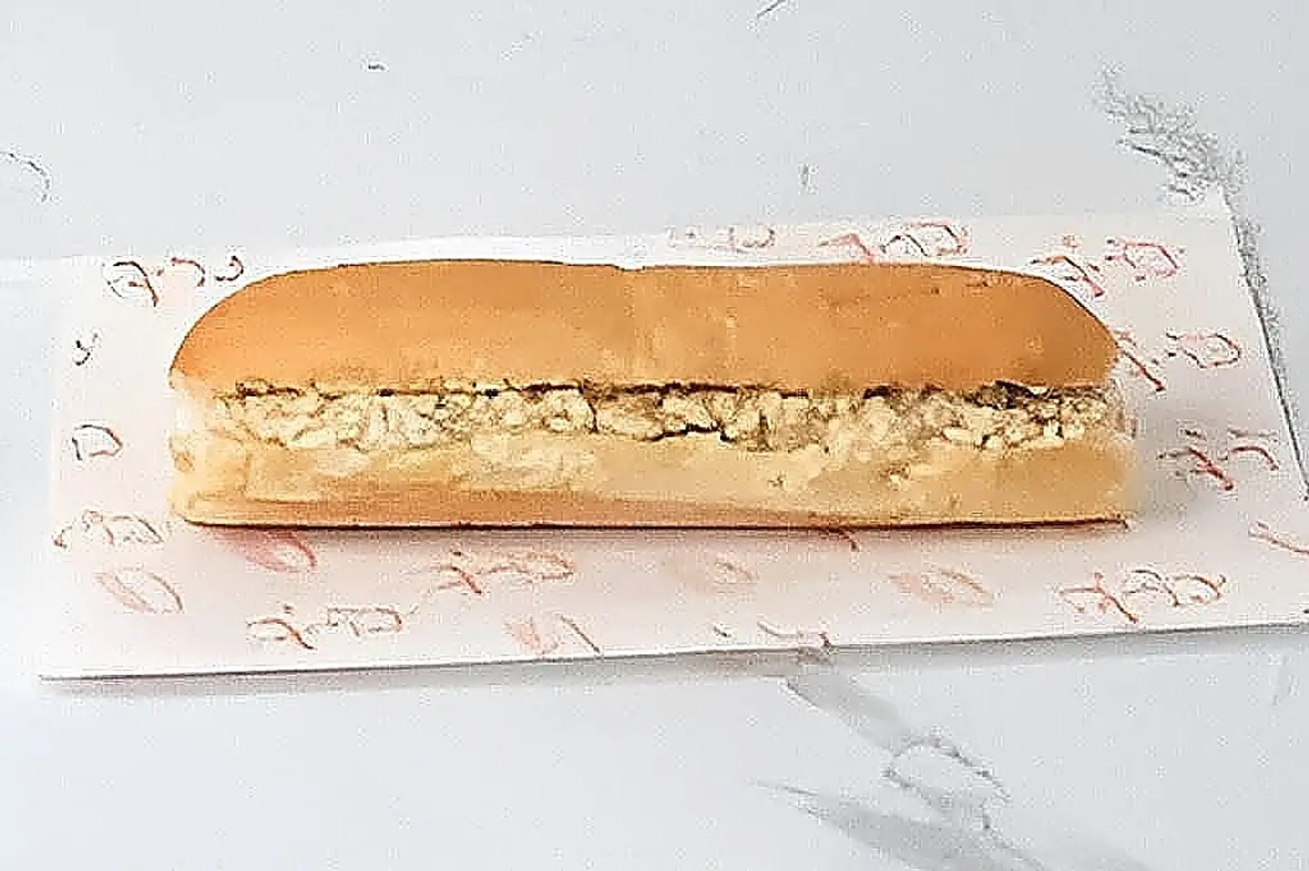 ساندوتش صامولي جبن وطحينية