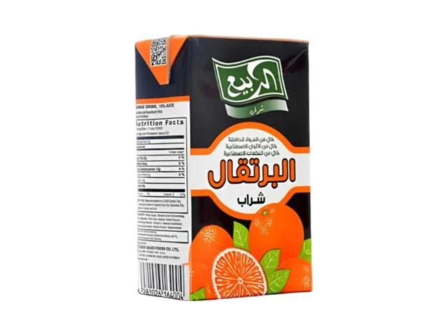 عصير ربيع