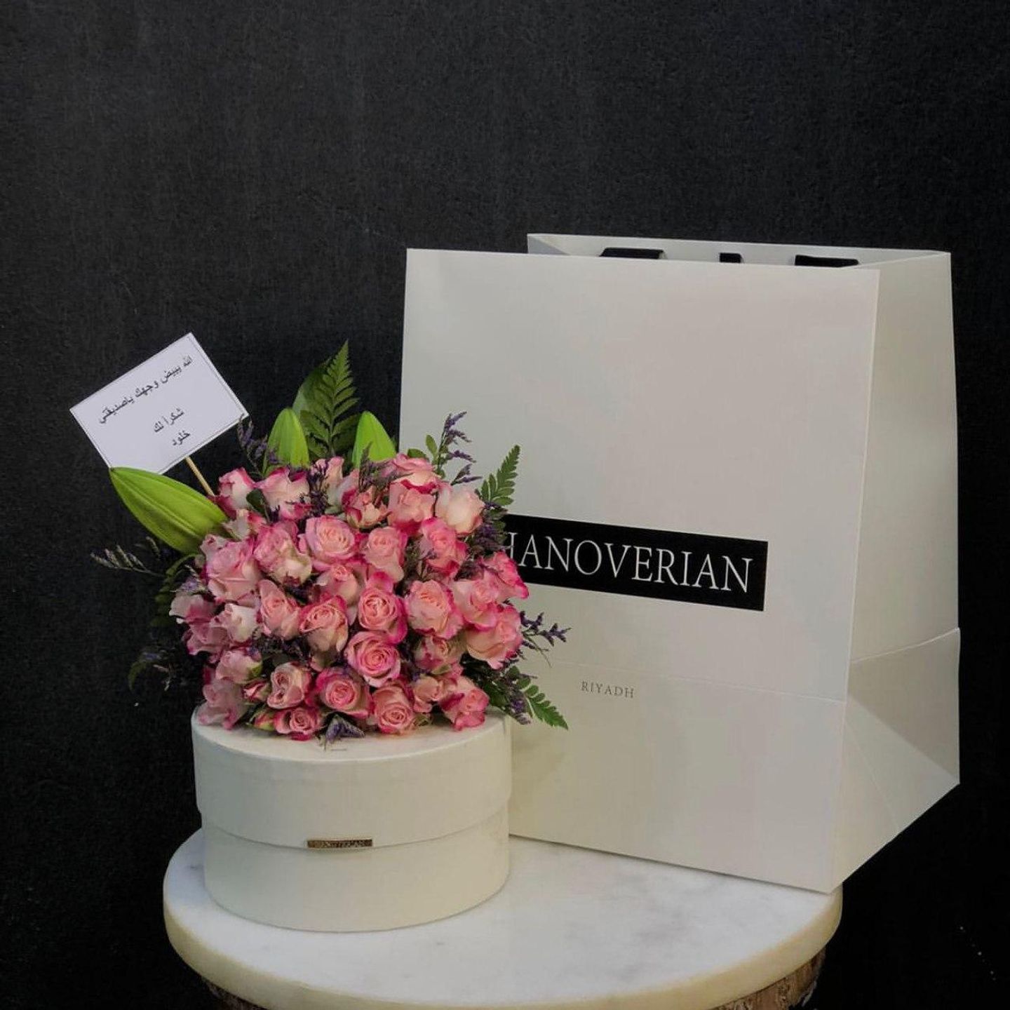 Hanoverian Roses