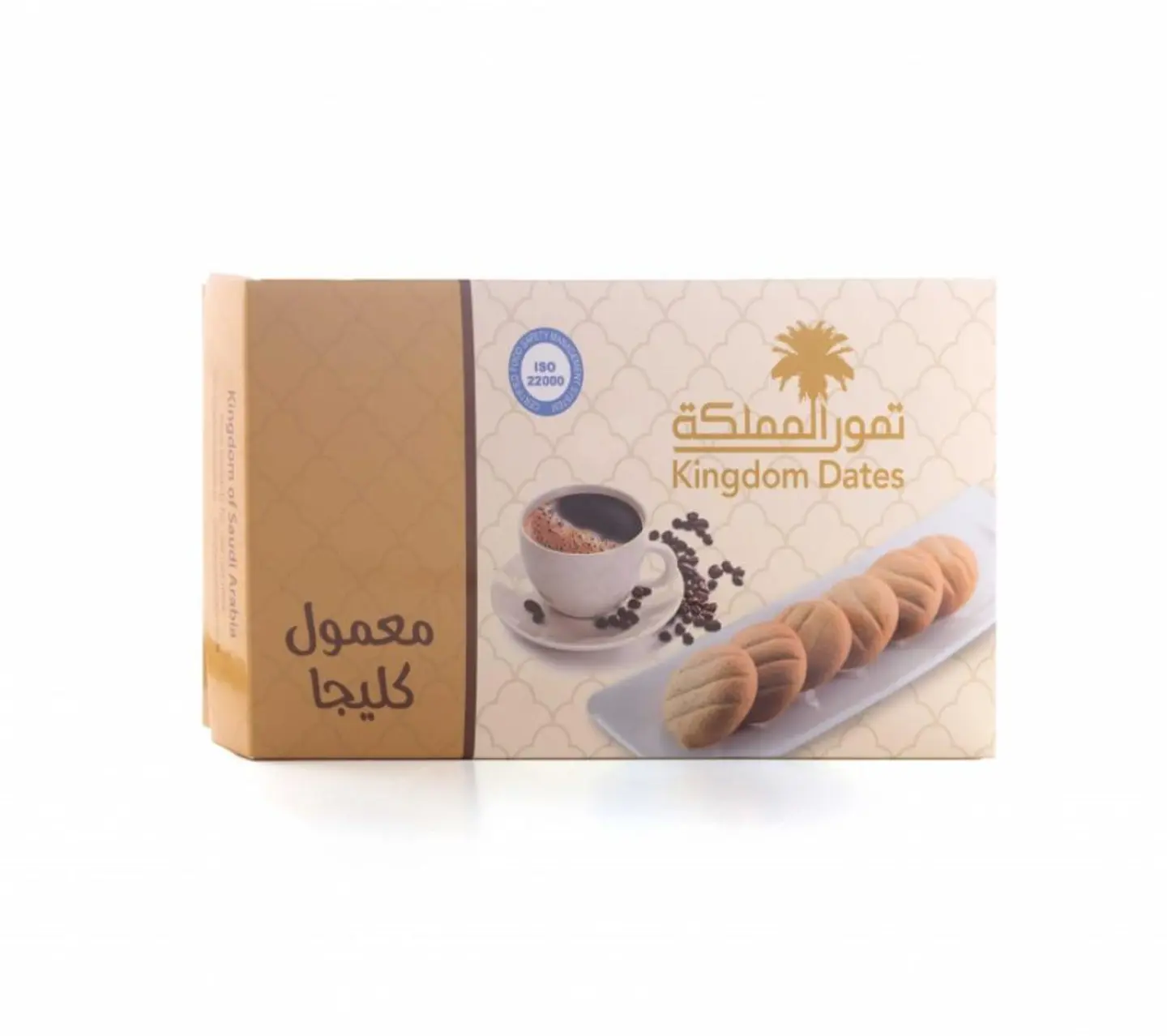 علبة معمول كليجا