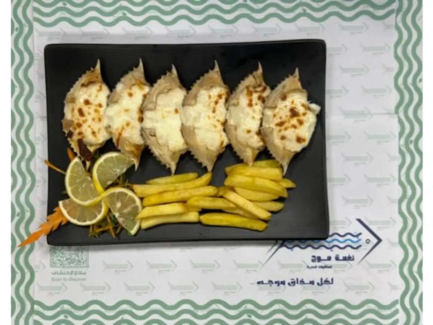 قباقيب بالكريمة والجبن