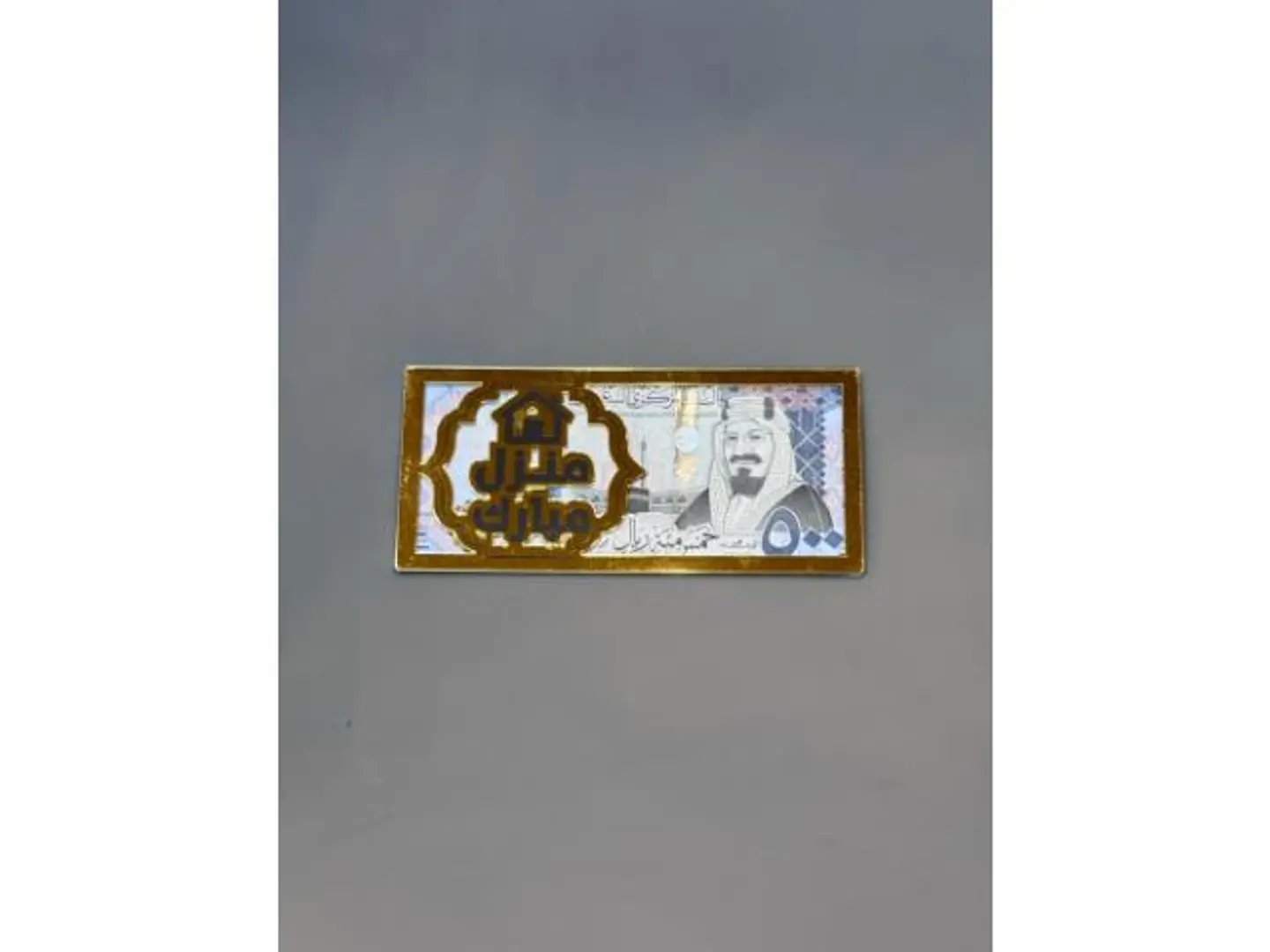 Luxury Acrylic Cash 4