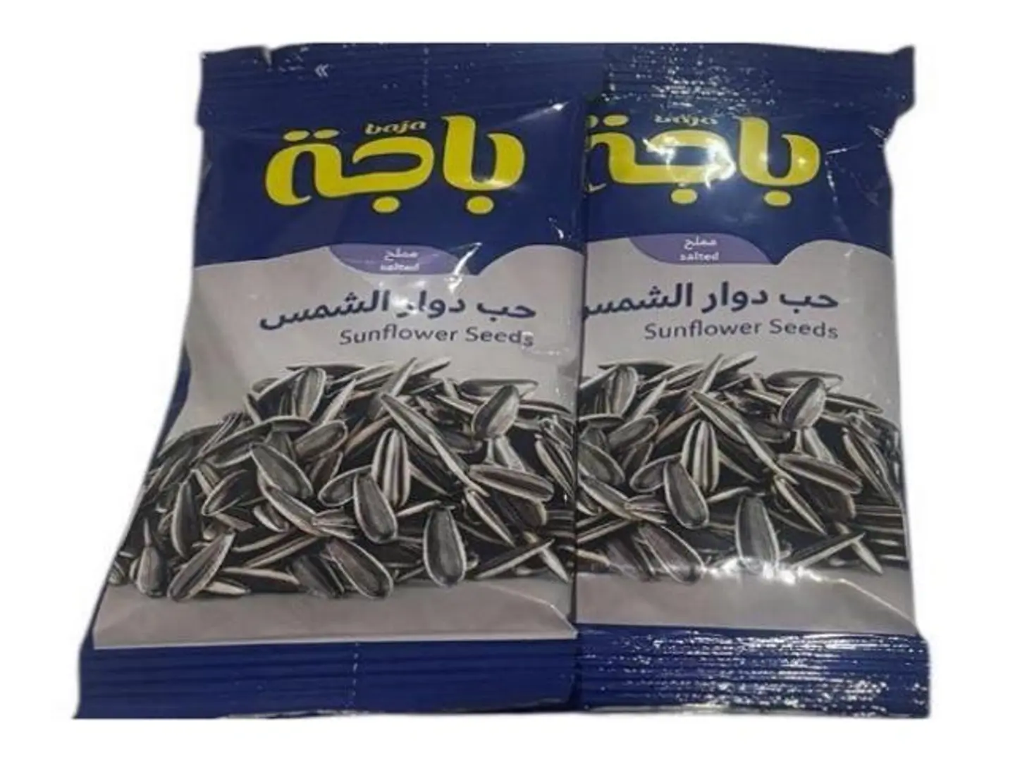 حب دوار الشمس
