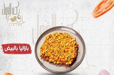 بازلاء بالبيض
