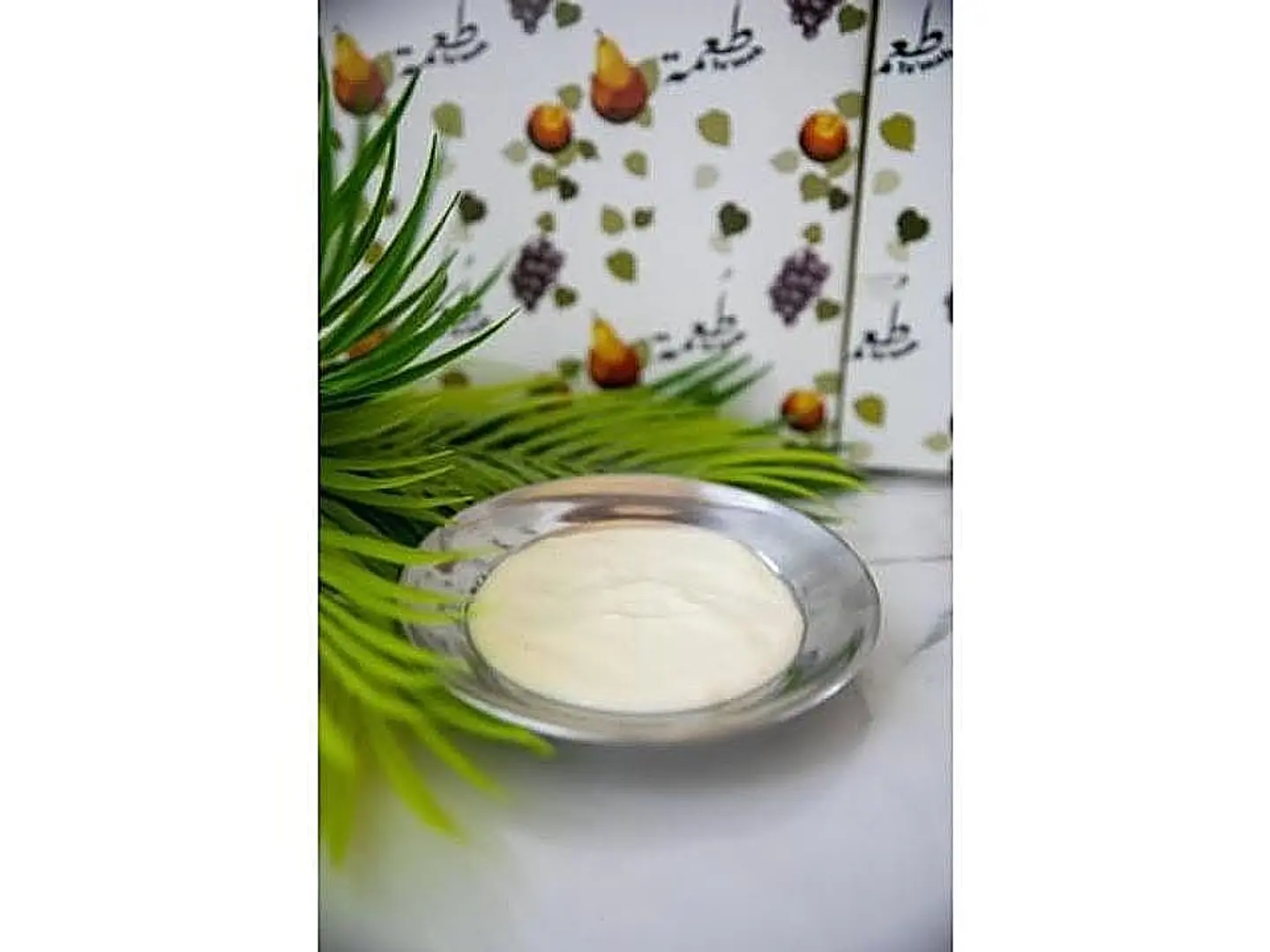 Garlic Sauce