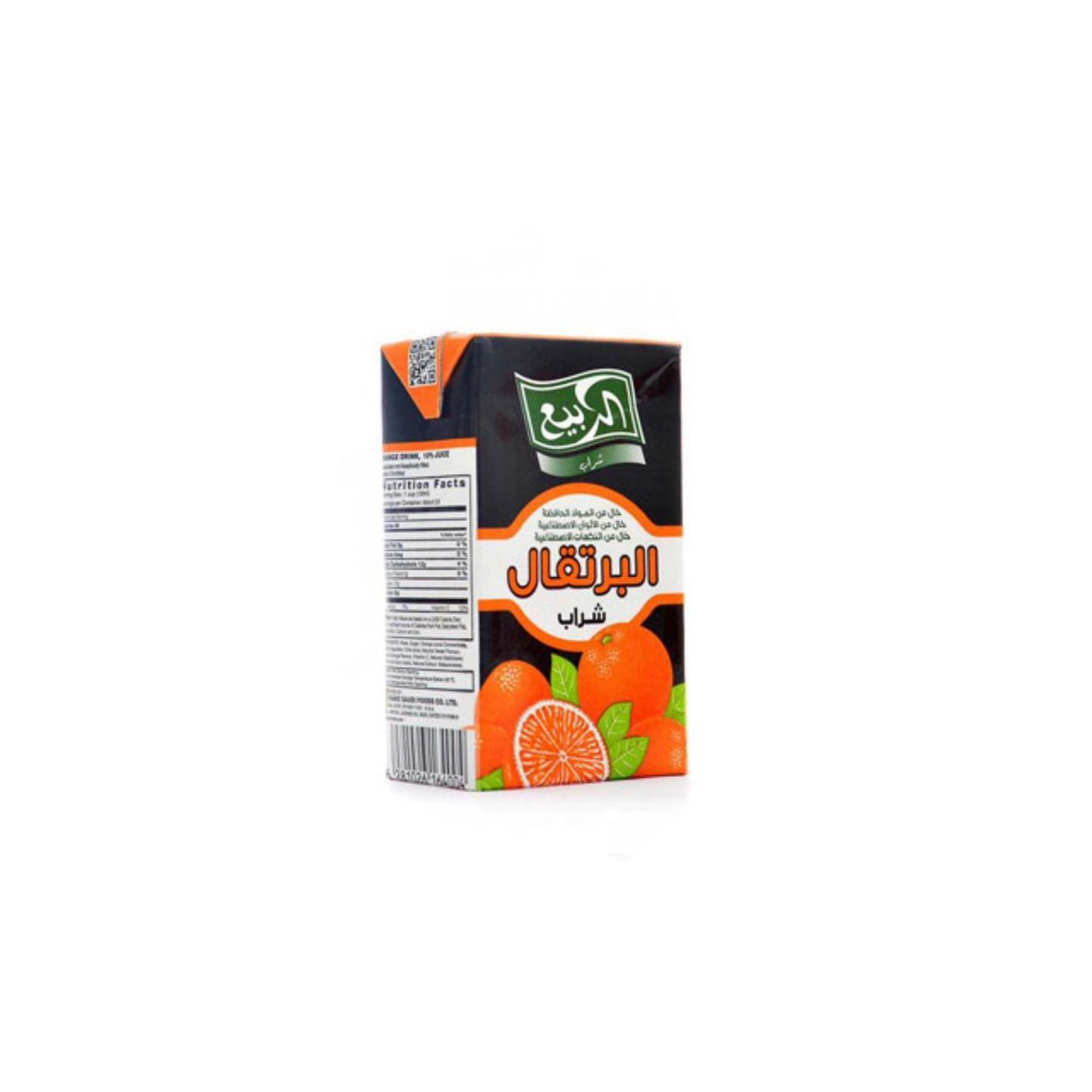 عصير ربيع
