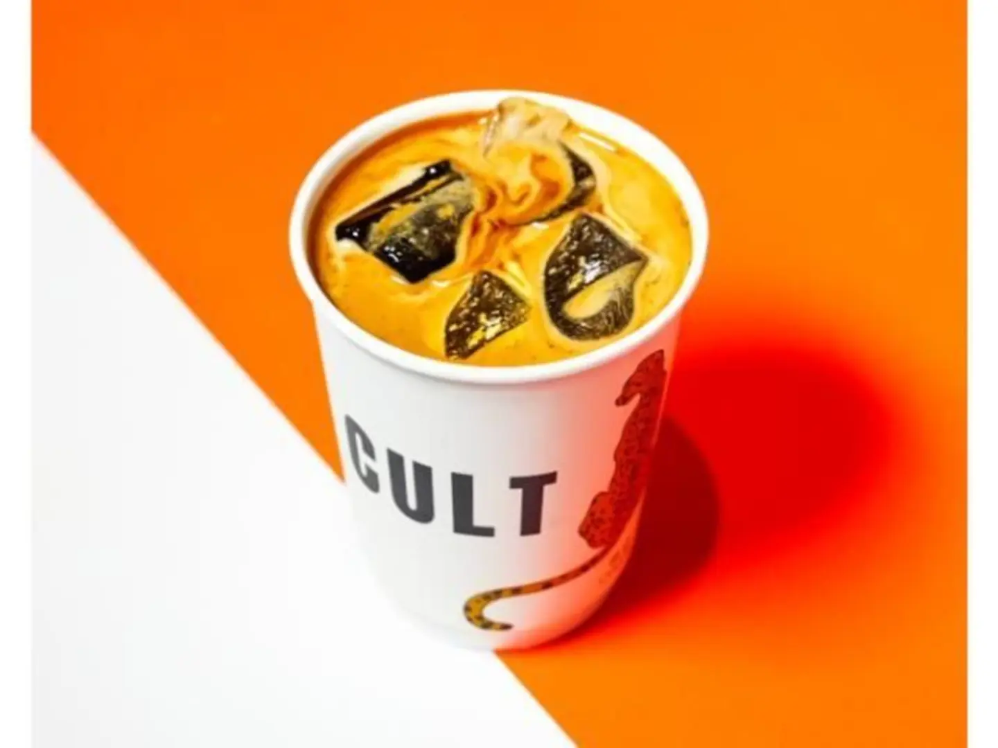 ايس امريكانو