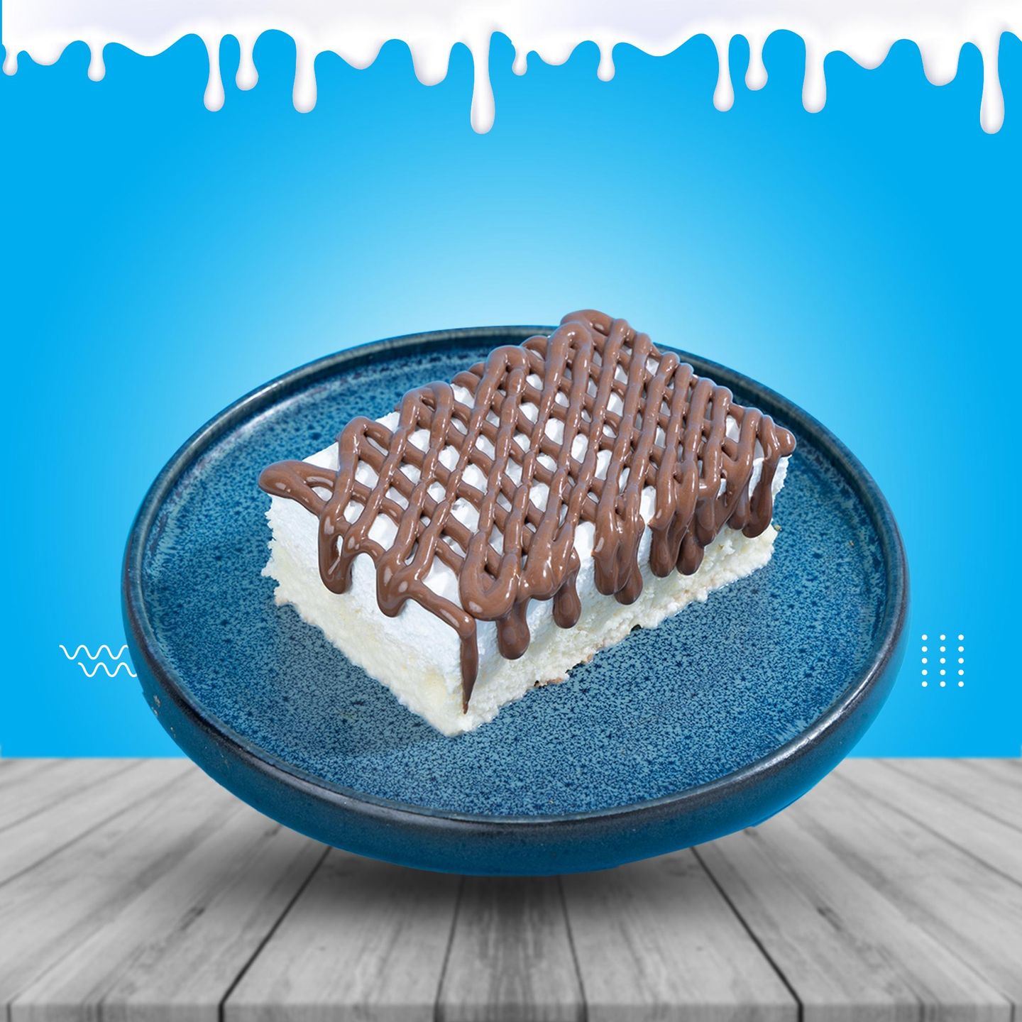 قشطوطة نوتيلا