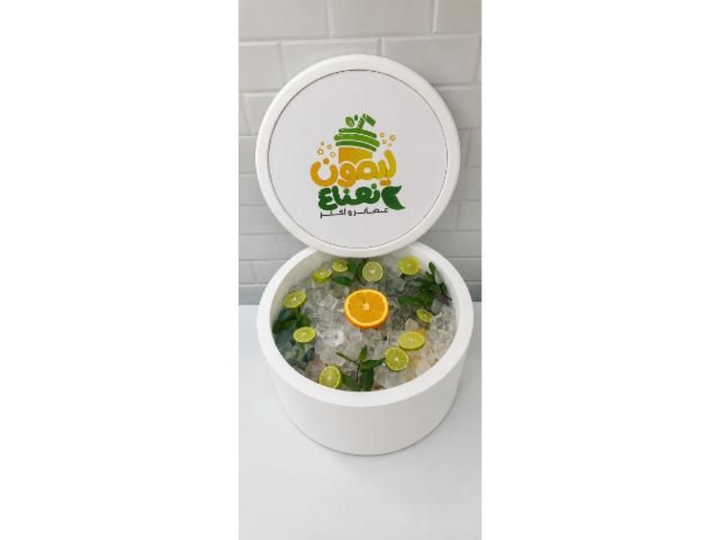 Fruit Box
