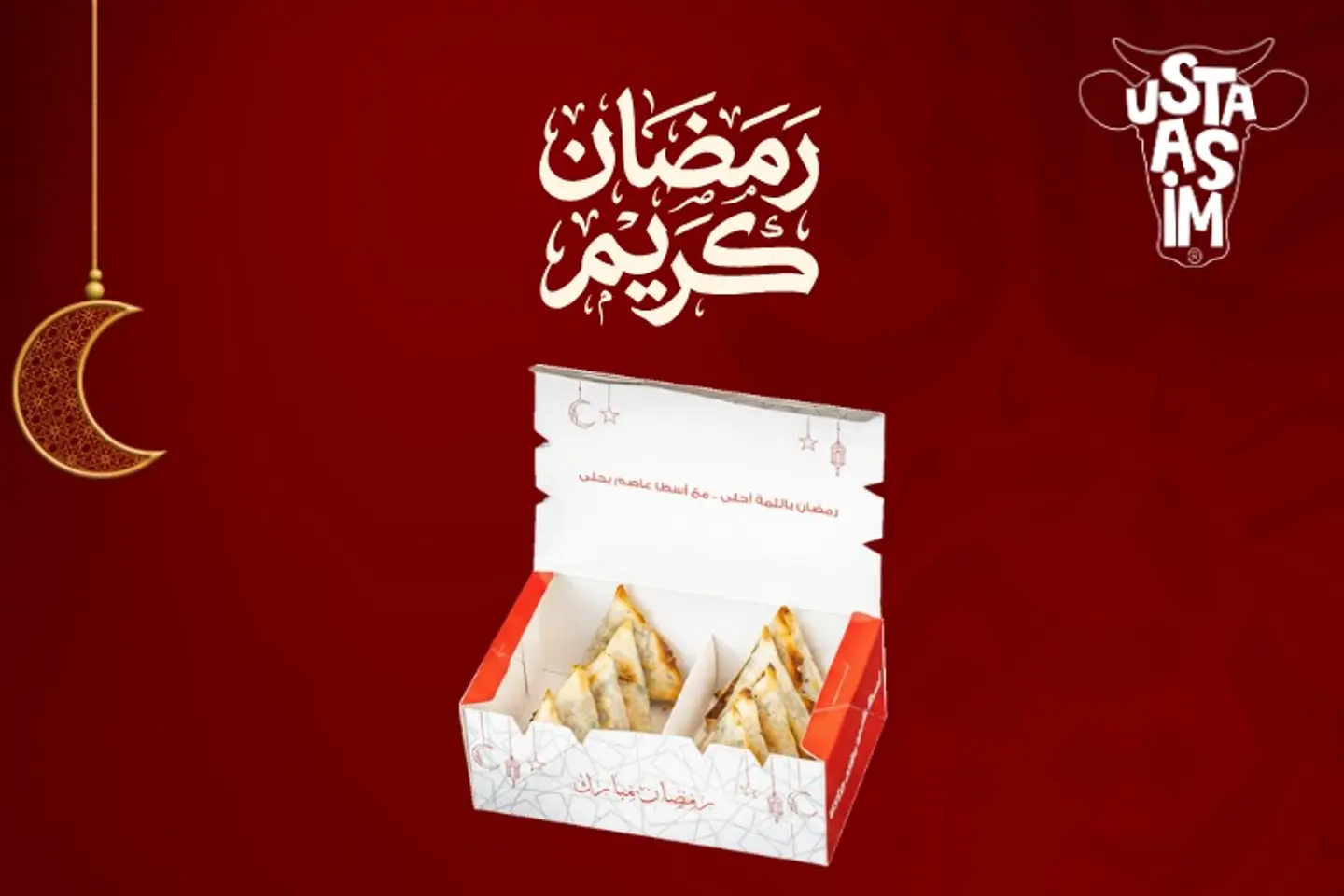 Usta Asim Sambosa - Meet